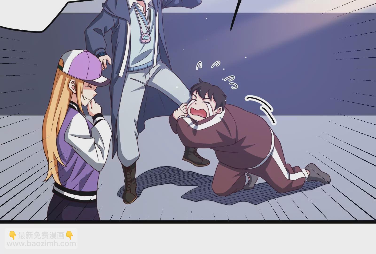 古神遊戲 - 第59話威猛！我的團隊有一百人(2/3) - 5